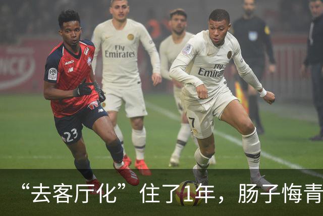 “去客厅化”住了1年，肠子悔青，中国家庭真的不适合