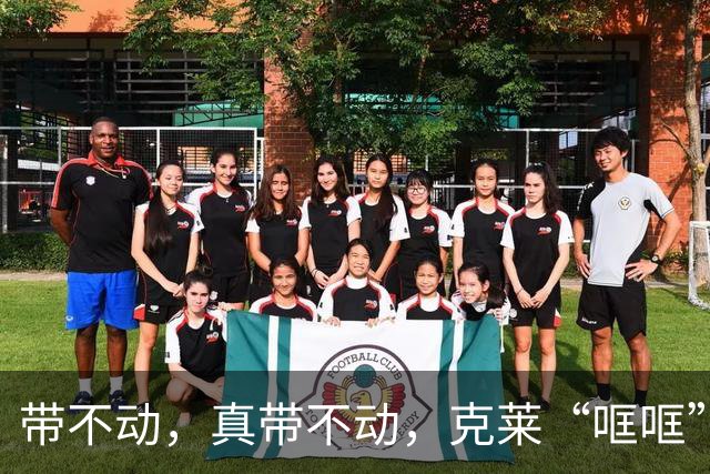 带不动，真带不动，克莱“哐哐”打铁，字母哥36+12+5，悔啊！……