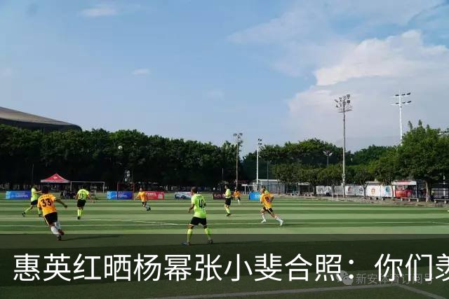 惠英红晒杨幂张小斐合照：你们羡慕不来！Live图响起《血观音》经典台词：只要你们站出来，全场都让你们给镇住