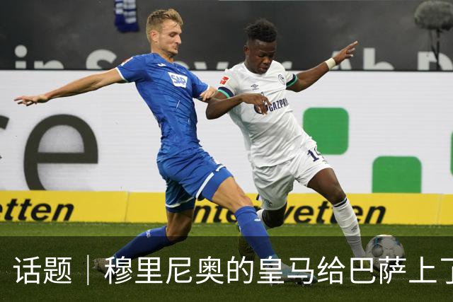 话题｜穆里尼奥的皇马给巴萨上了一课