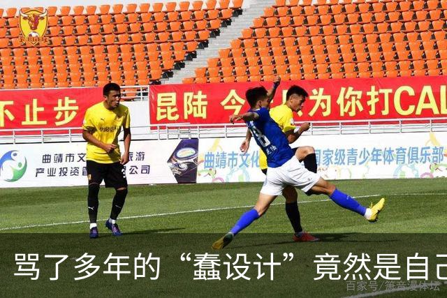 骂了多年的“蠢设计”竟然是自己用错了？这波操作，后知后觉